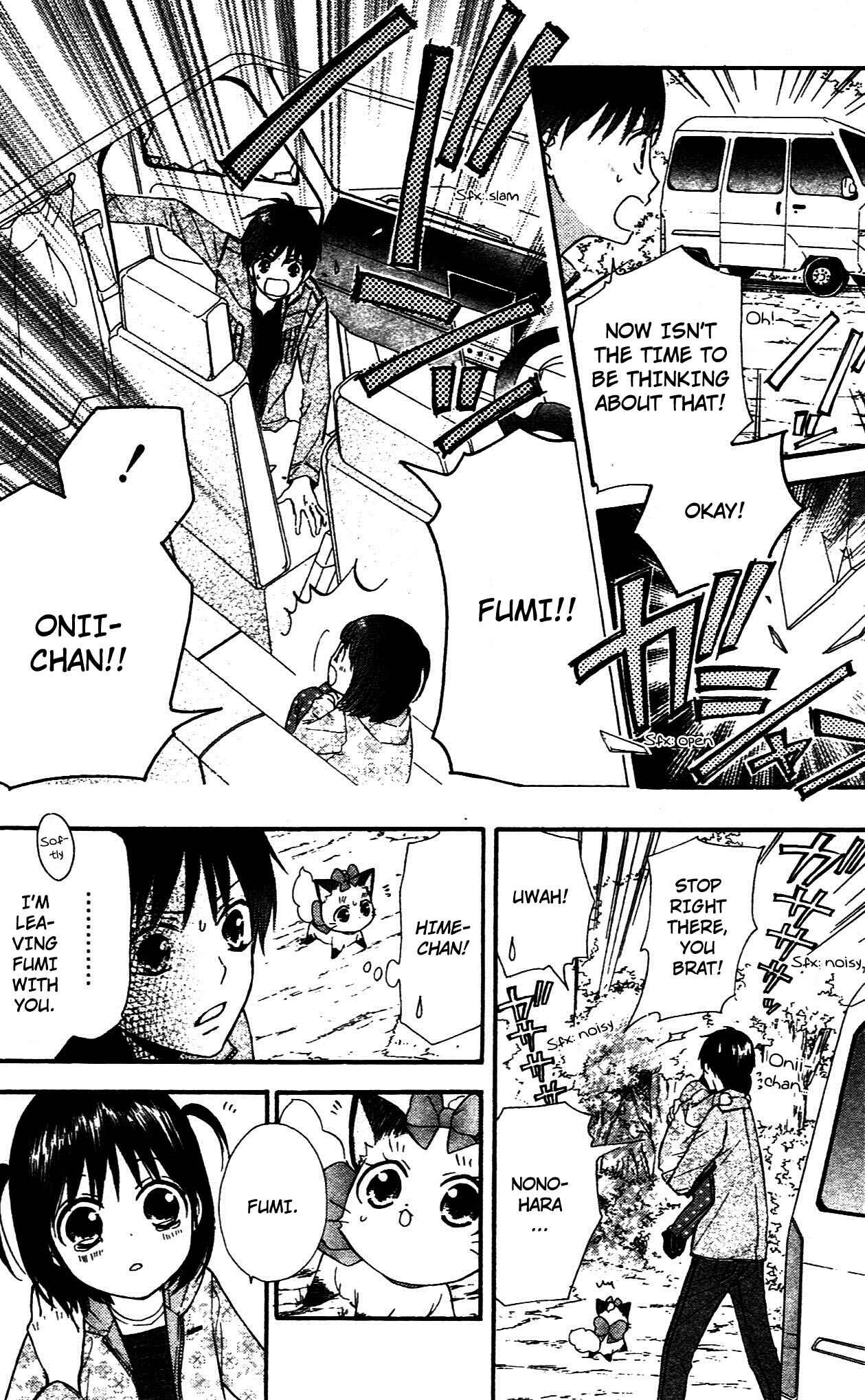 Page 6 Chapter 9 Hime-chan no Ribbon Colorful