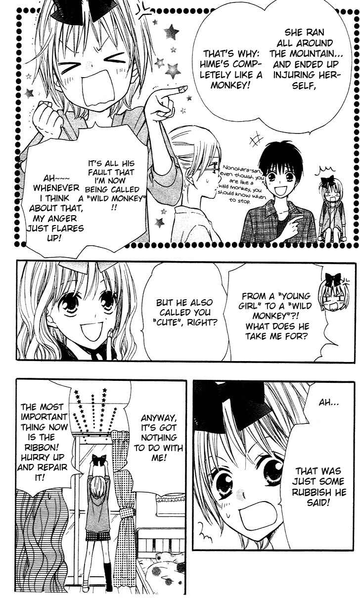 Page 12 Chapter 5 Hime-chan no Ribbon Colorful