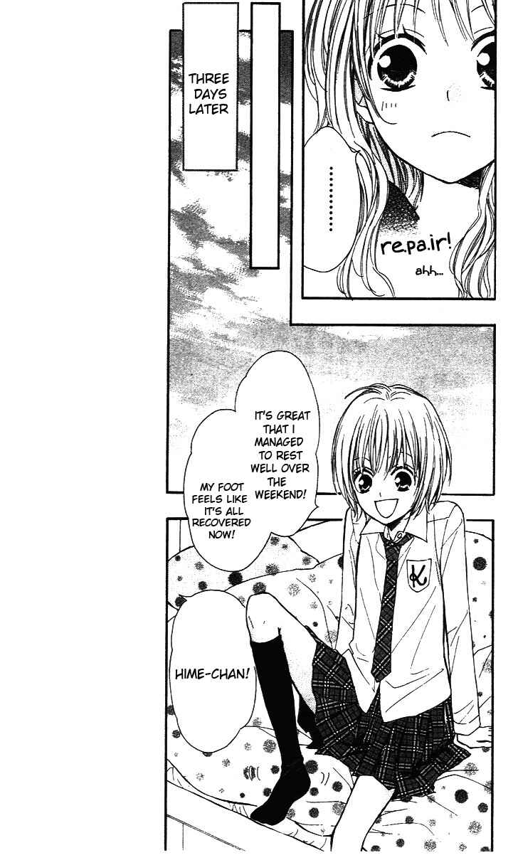 Page 13 Chapter 5 Hime-chan no Ribbon Colorful