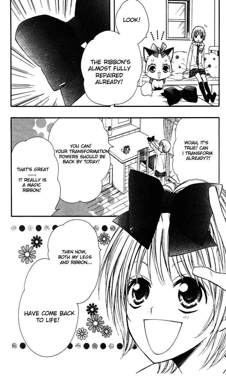 Page 14 Chapter 5 Hime-chan no Ribbon Colorful