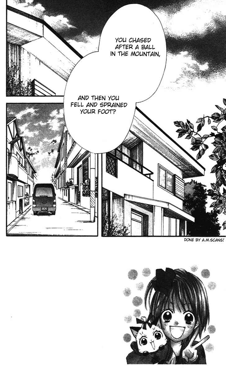 Page 2 Chapter 5 Hime-chan no Ribbon Colorful