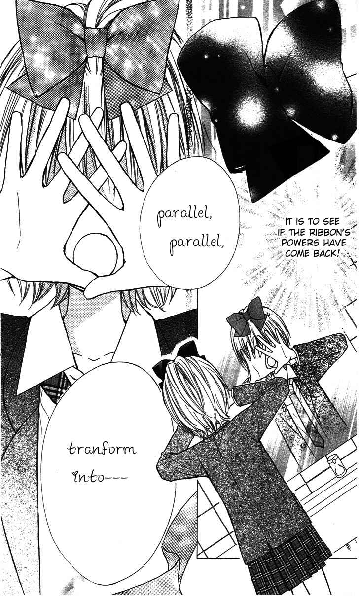 Page 20 Chapter 5 Hime-chan no Ribbon Colorful