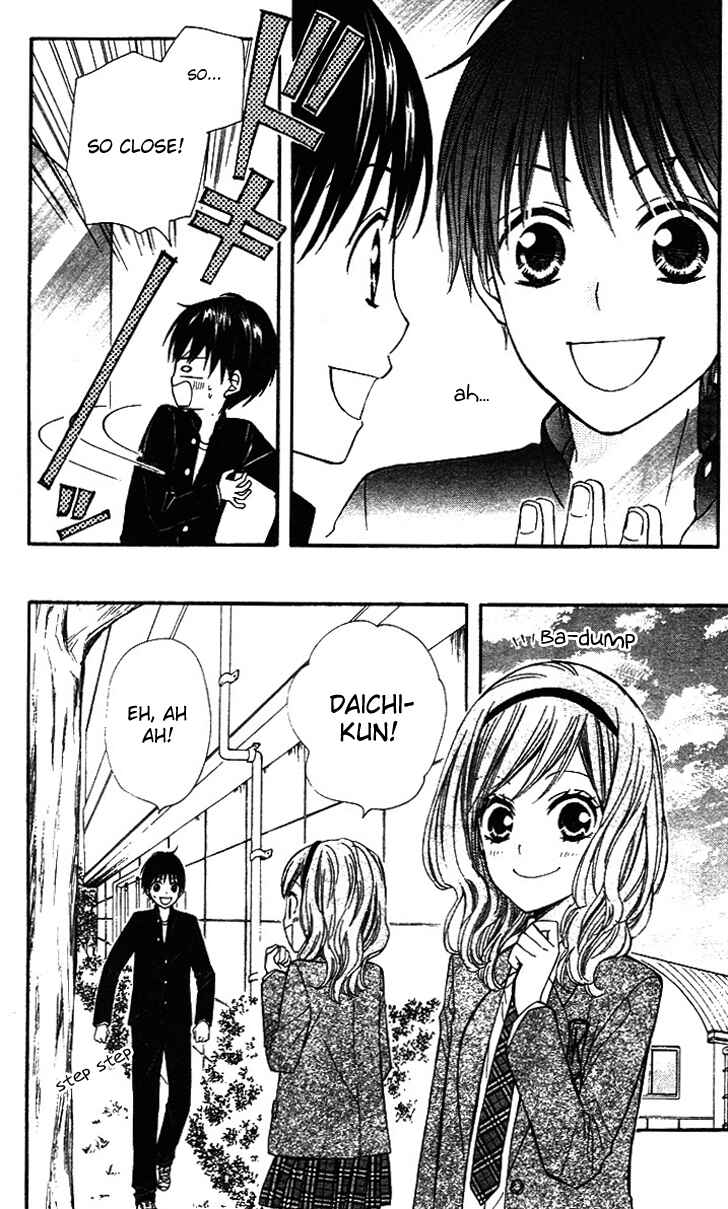 Page 22 Chapter 5 Hime-chan no Ribbon Colorful