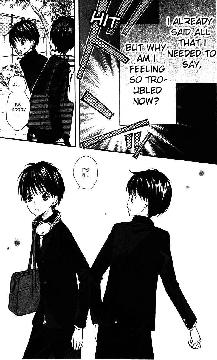 Page 27 Chapter 5 Hime-chan no Ribbon Colorful
