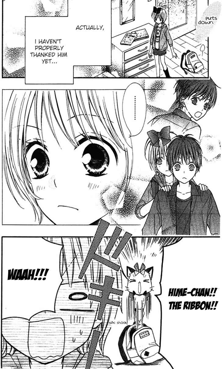 Page 4 Chapter 5 Hime-chan no Ribbon Colorful