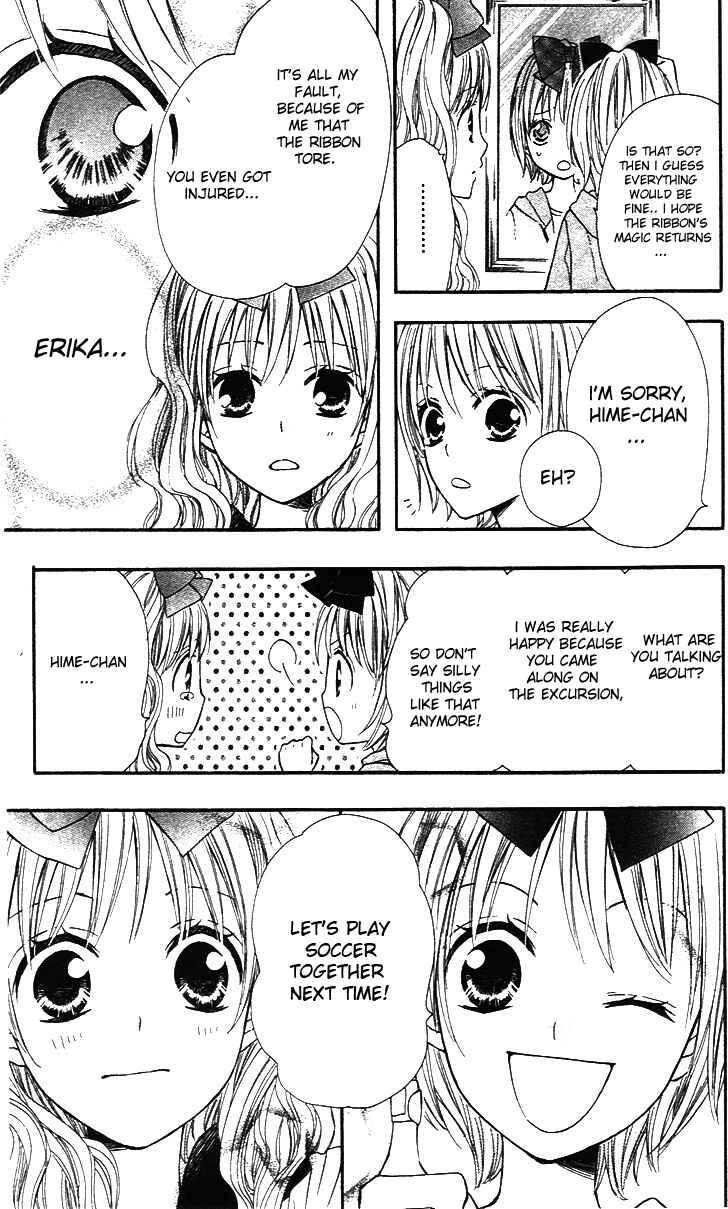 Page 9 Chapter 5 Hime-chan no Ribbon Colorful