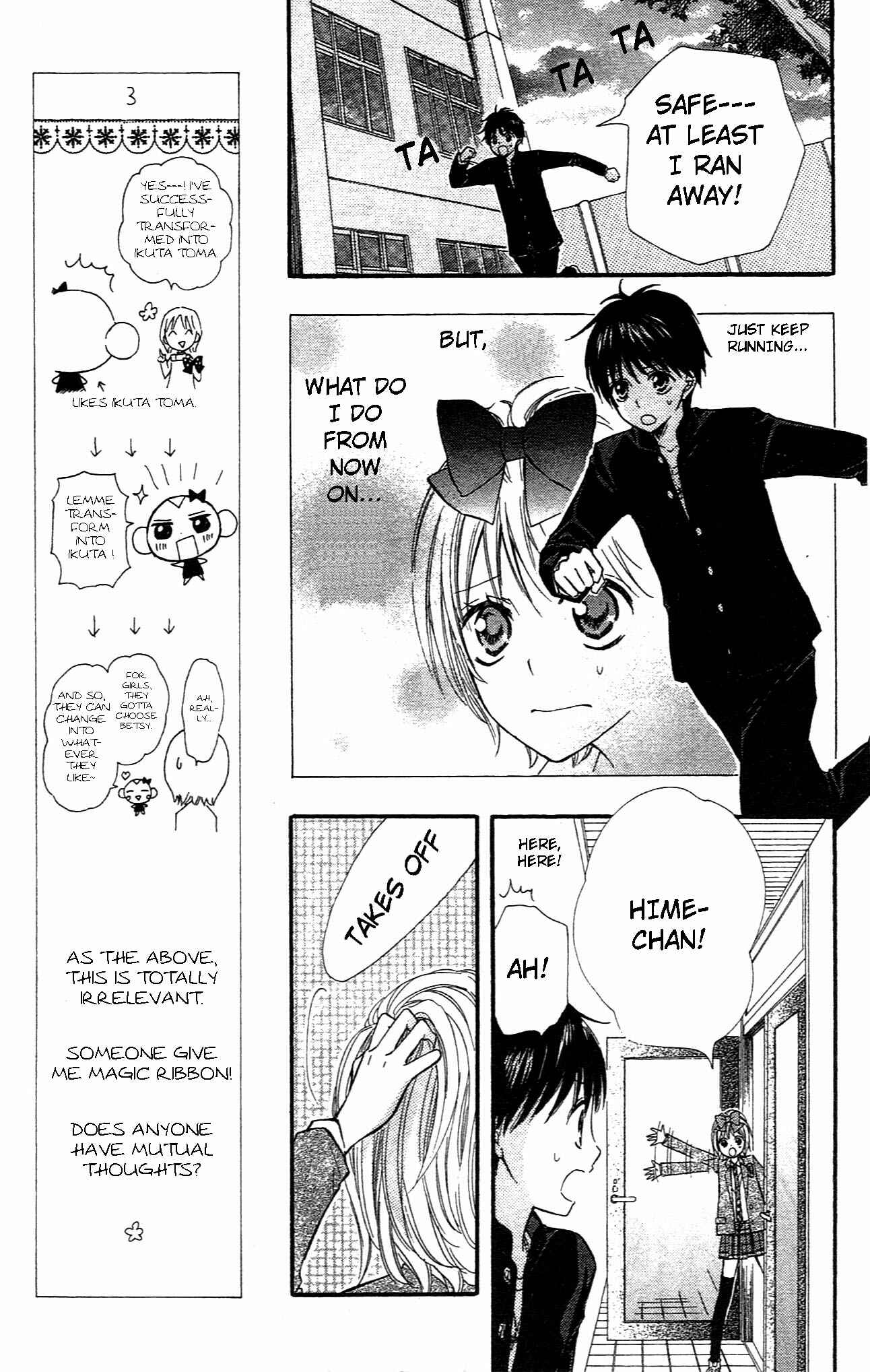 Page 13 Chapter 7 Hime-chan no Ribbon Colorful