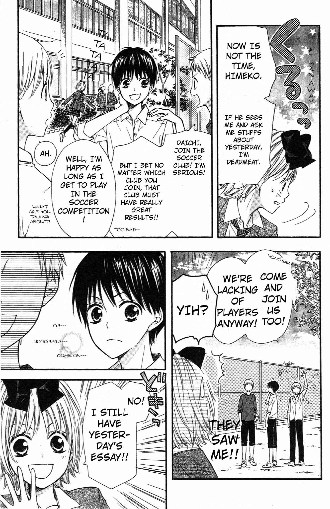 Page 25 Chapter 7 Hime-chan no Ribbon Colorful