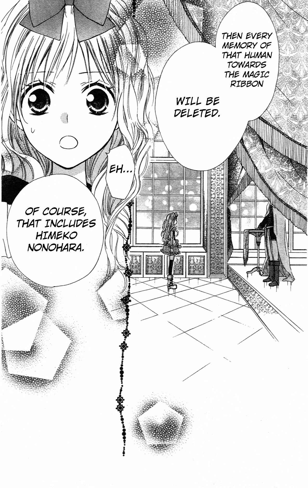 Page 3 Chapter 7 Hime-chan no Ribbon Colorful