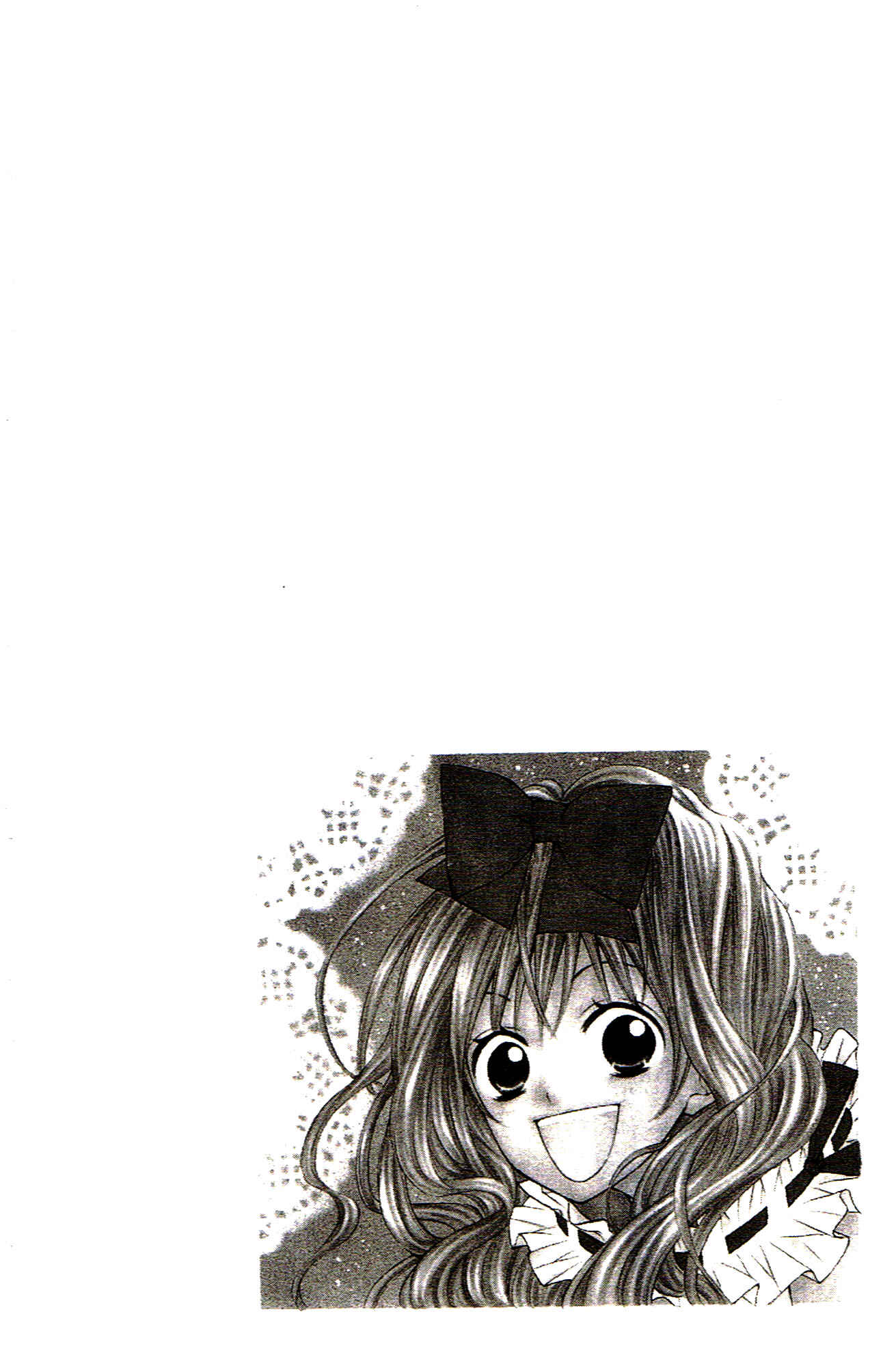 Page 32 Chapter 7 Hime-chan no Ribbon Colorful
