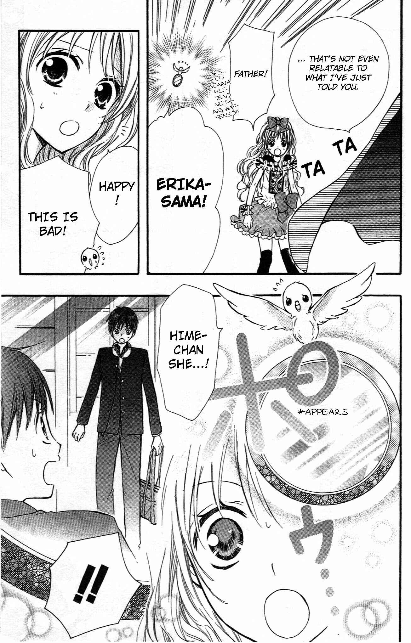 Page 5 Chapter 7 Hime-chan no Ribbon Colorful