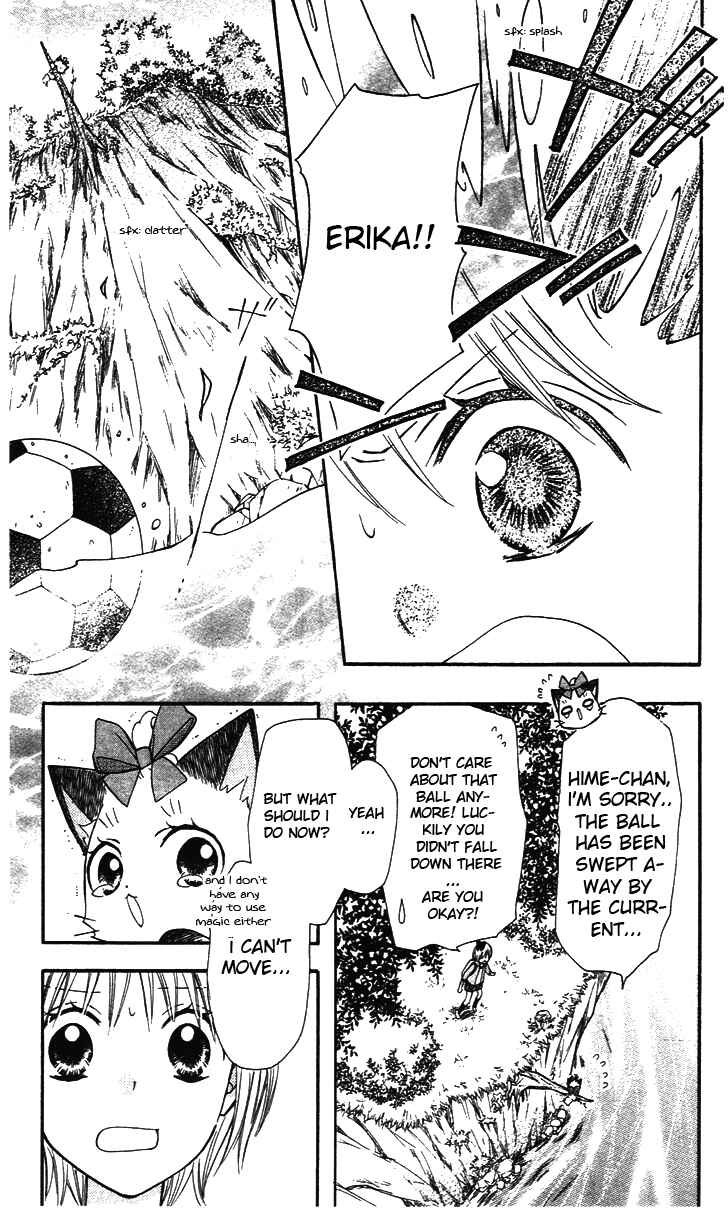 Page 24 Chapter 4 Hime-chan no Ribbon Colorful