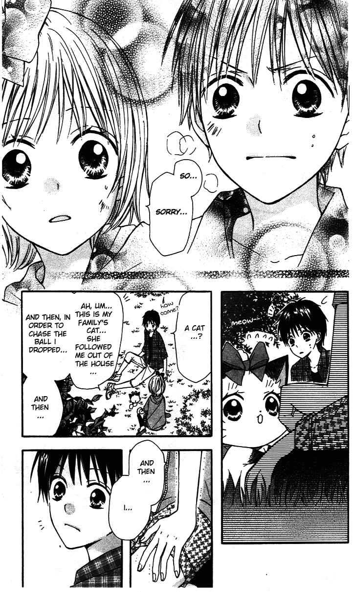 Page 30 Chapter 4 Hime-chan no Ribbon Colorful