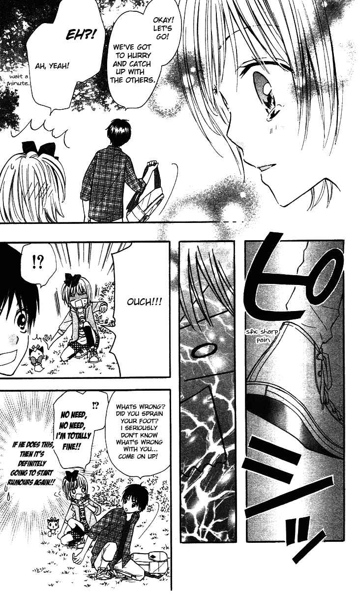 Page 32 Chapter 4 Hime-chan no Ribbon Colorful