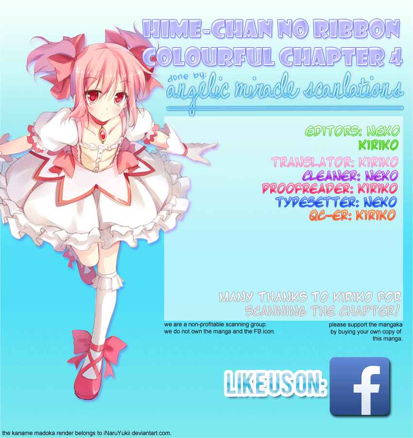 Page 36 Chapter 4 Hime-chan no Ribbon Colorful