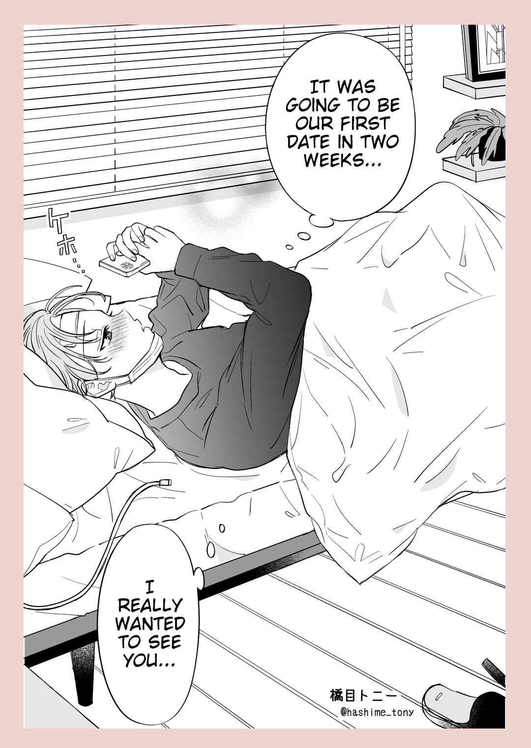 Page 1 Chapter Unknown_0e1e Cold