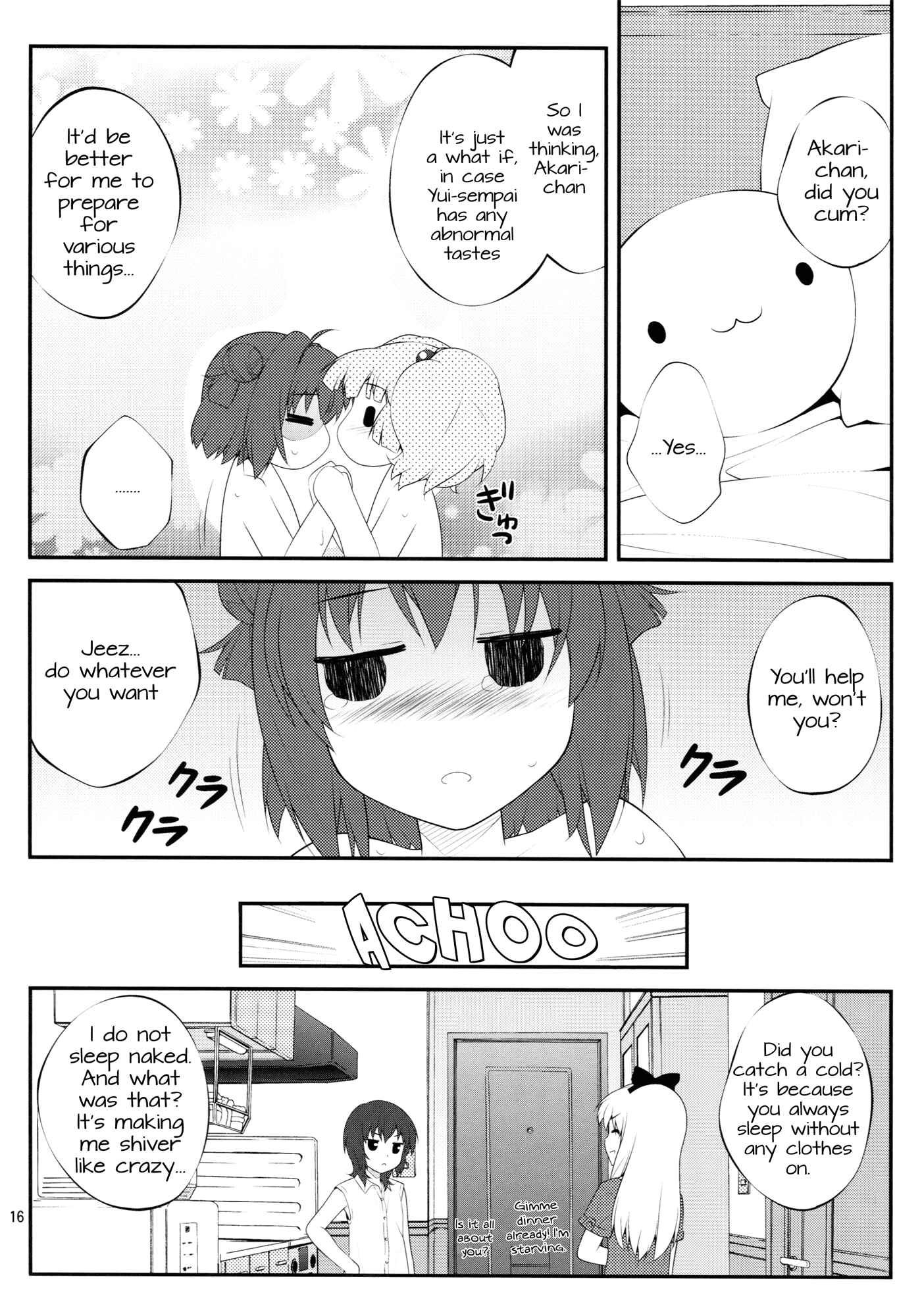 Page 15 Chapter Unknown_1572 YuruYuri - Lovely Substitute (Doujinshi)