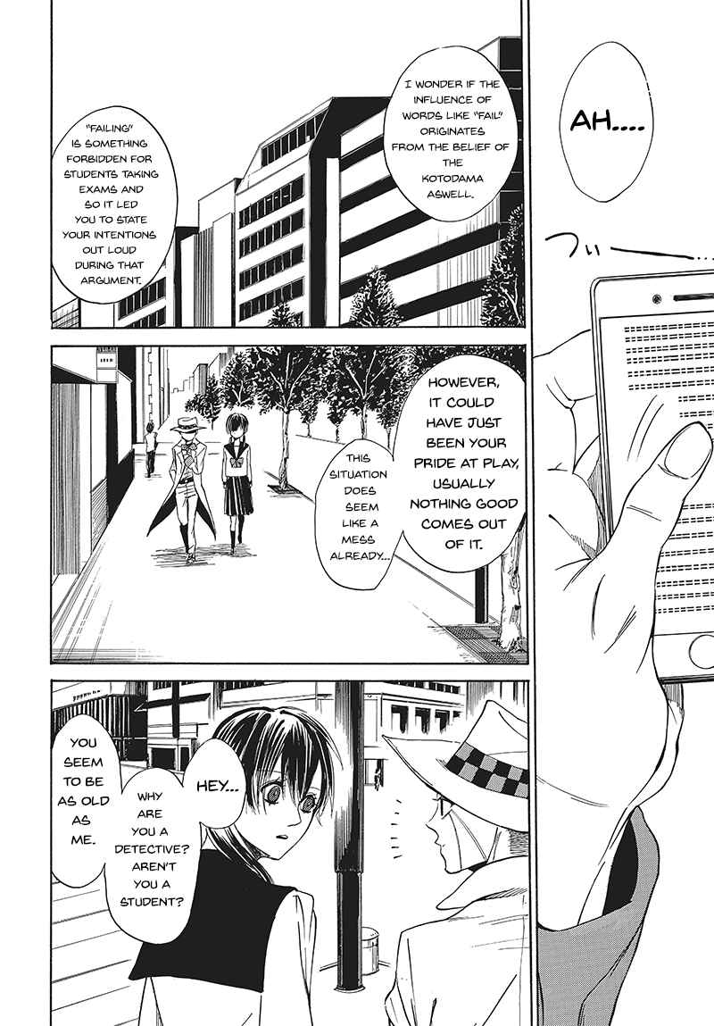 Page 10 Chapter 3 Pink Dark Boy