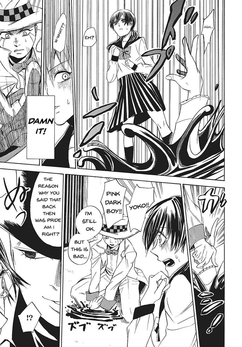 Page 19 Chapter 3 Pink Dark Boy