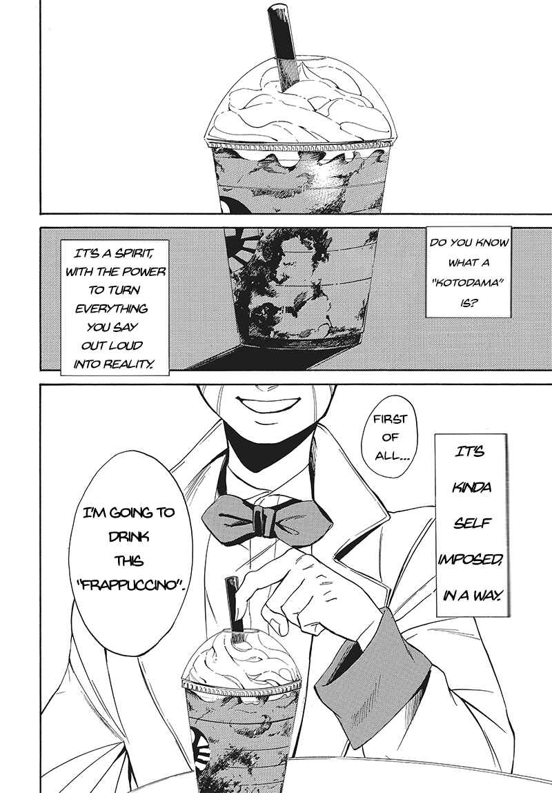 Page 2 Chapter 3 Pink Dark Boy