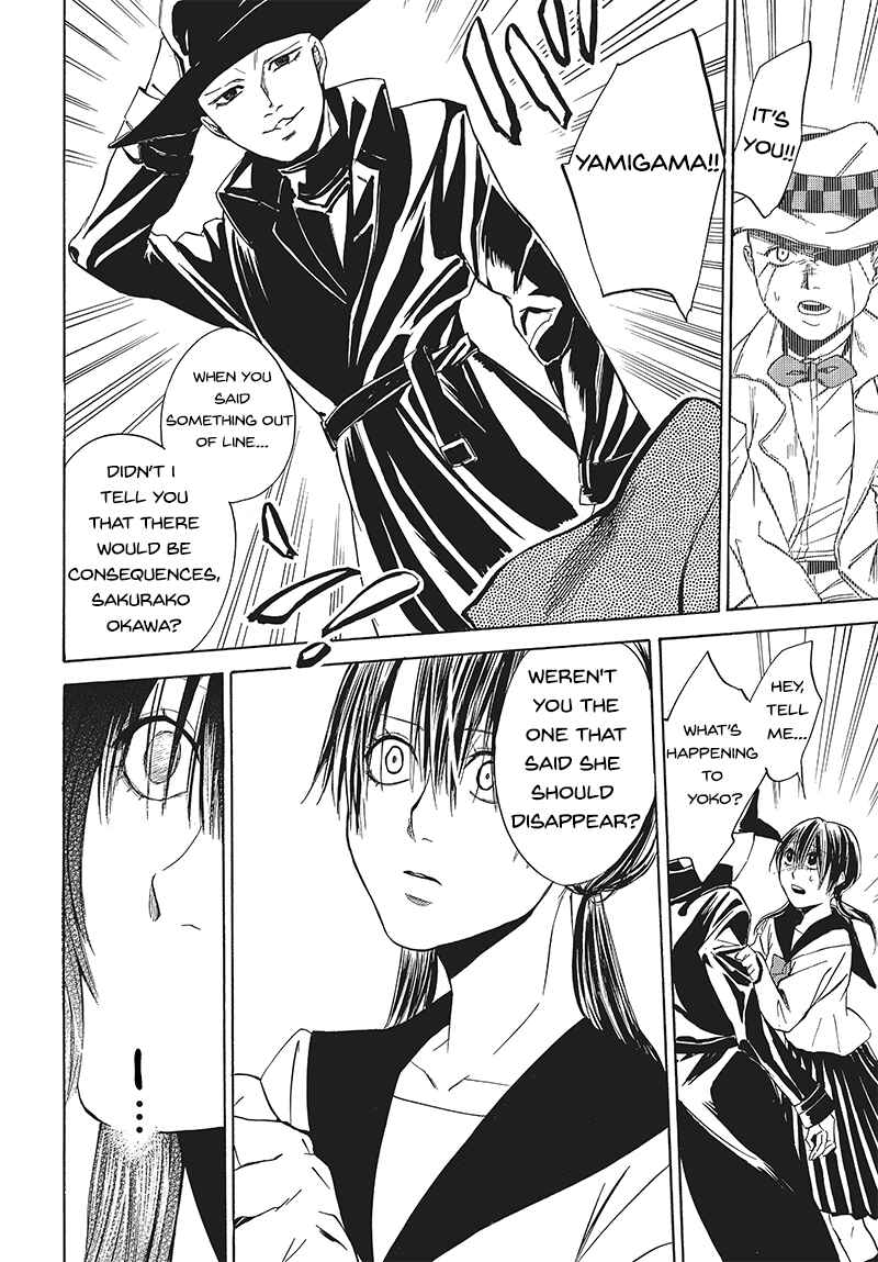 Page 20 Chapter 3 Pink Dark Boy