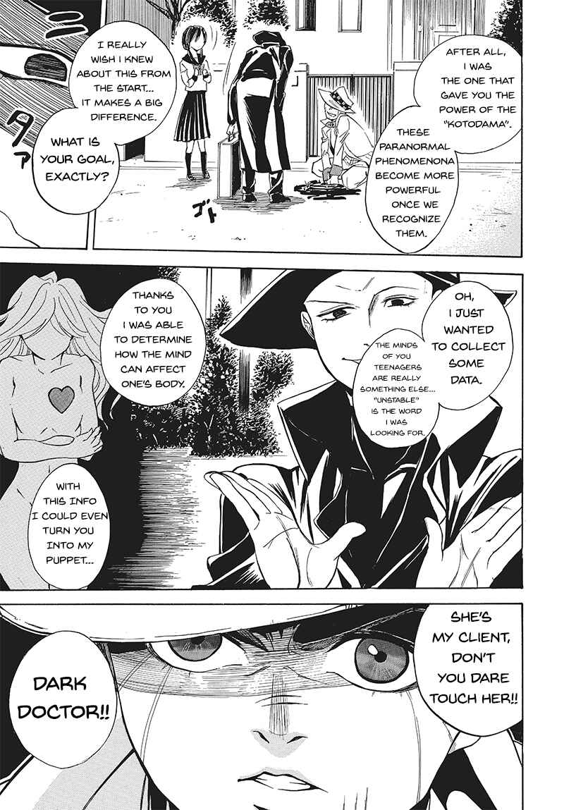 Page 21 Chapter 3 Pink Dark Boy