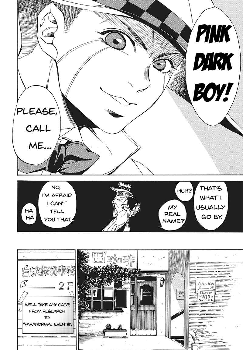 Page 4 Chapter 3 Pink Dark Boy