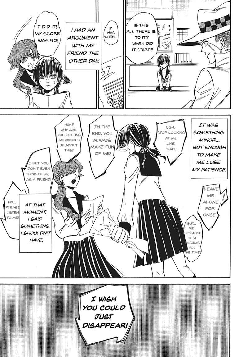 Page 7 Chapter 3 Pink Dark Boy