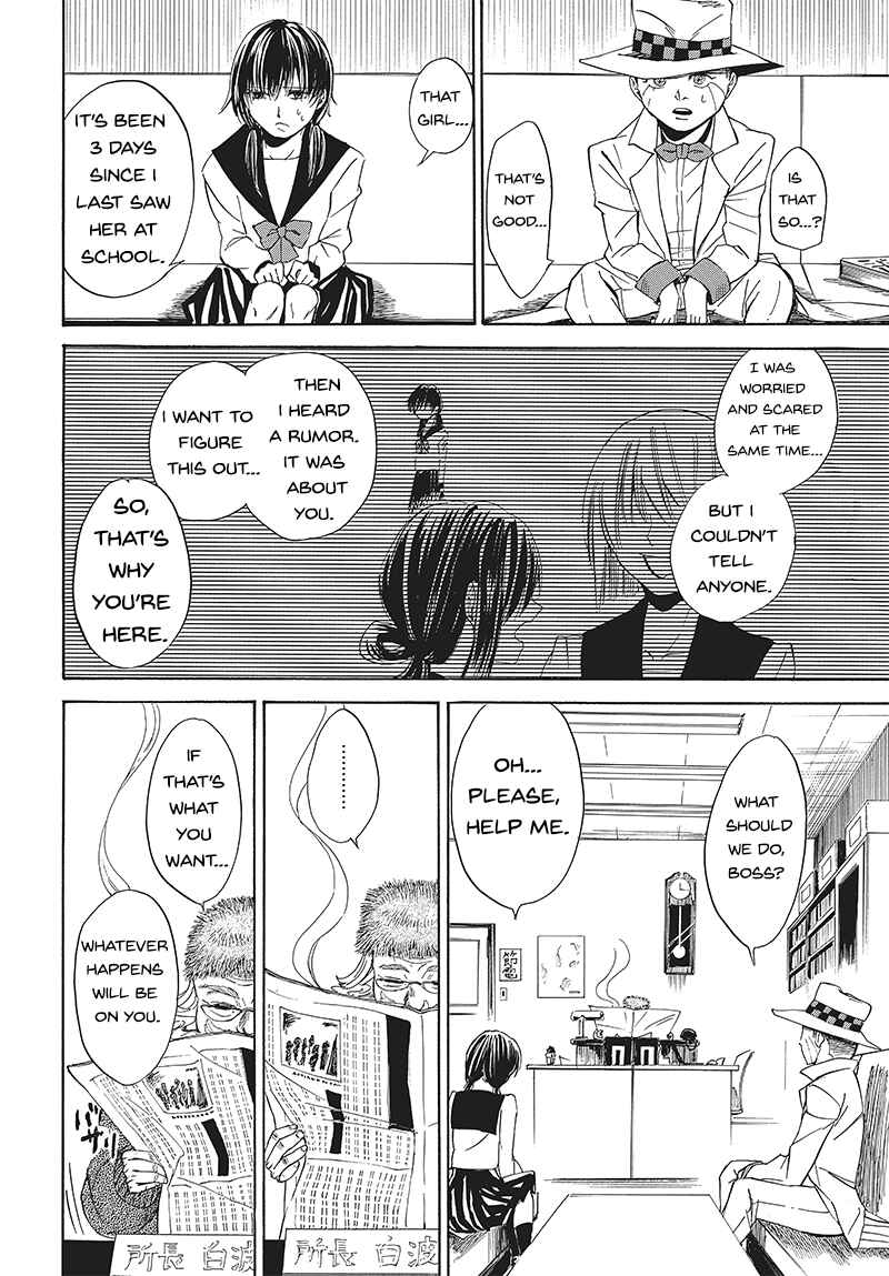 Page 8 Chapter 3 Pink Dark Boy