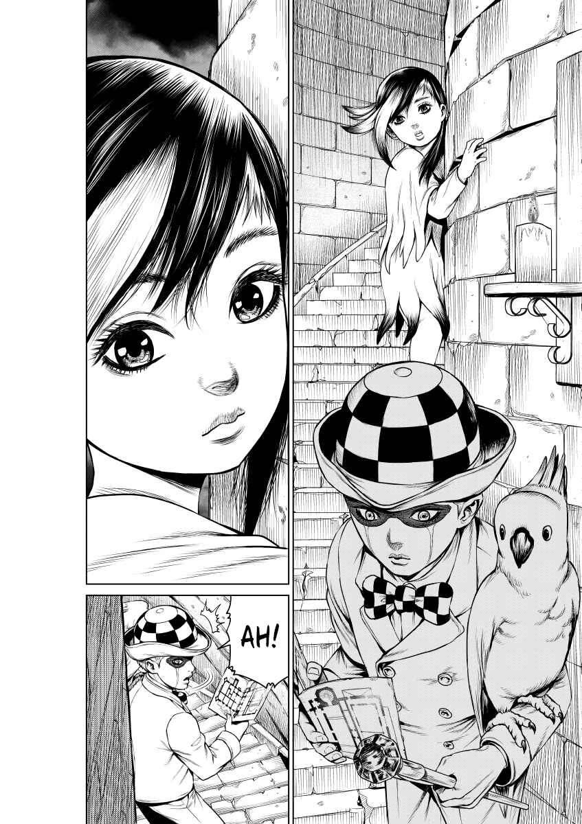 Page 1 Chapter 39 Pink Dark Boy