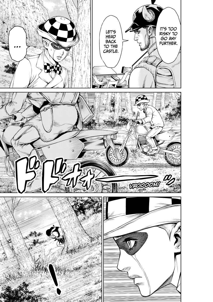 Page 4 Chapter 39 Pink Dark Boy