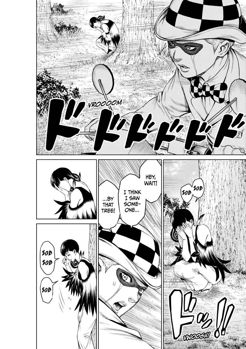 Page 5 Chapter 39 Pink Dark Boy