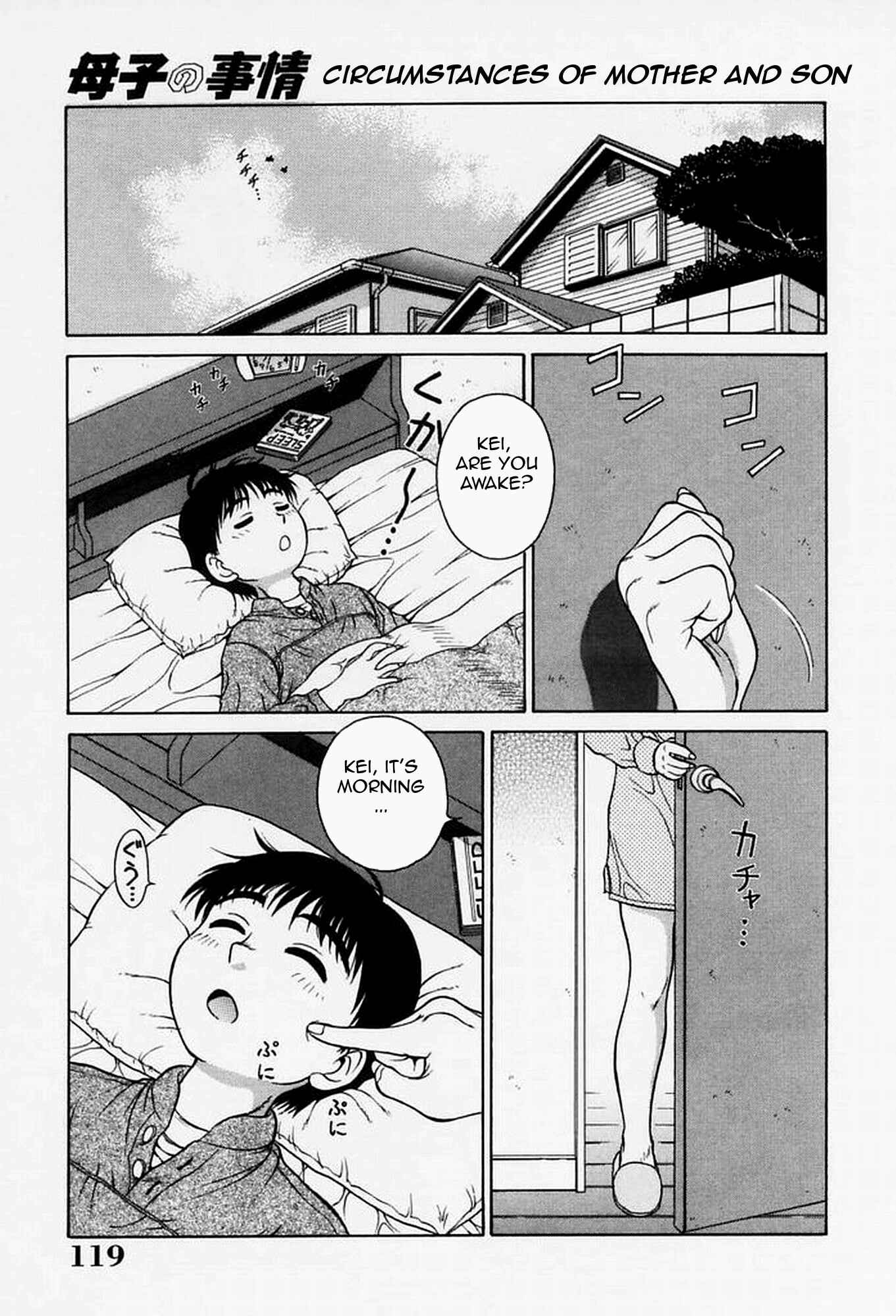 Page 1 Chapter 8 Sex Please