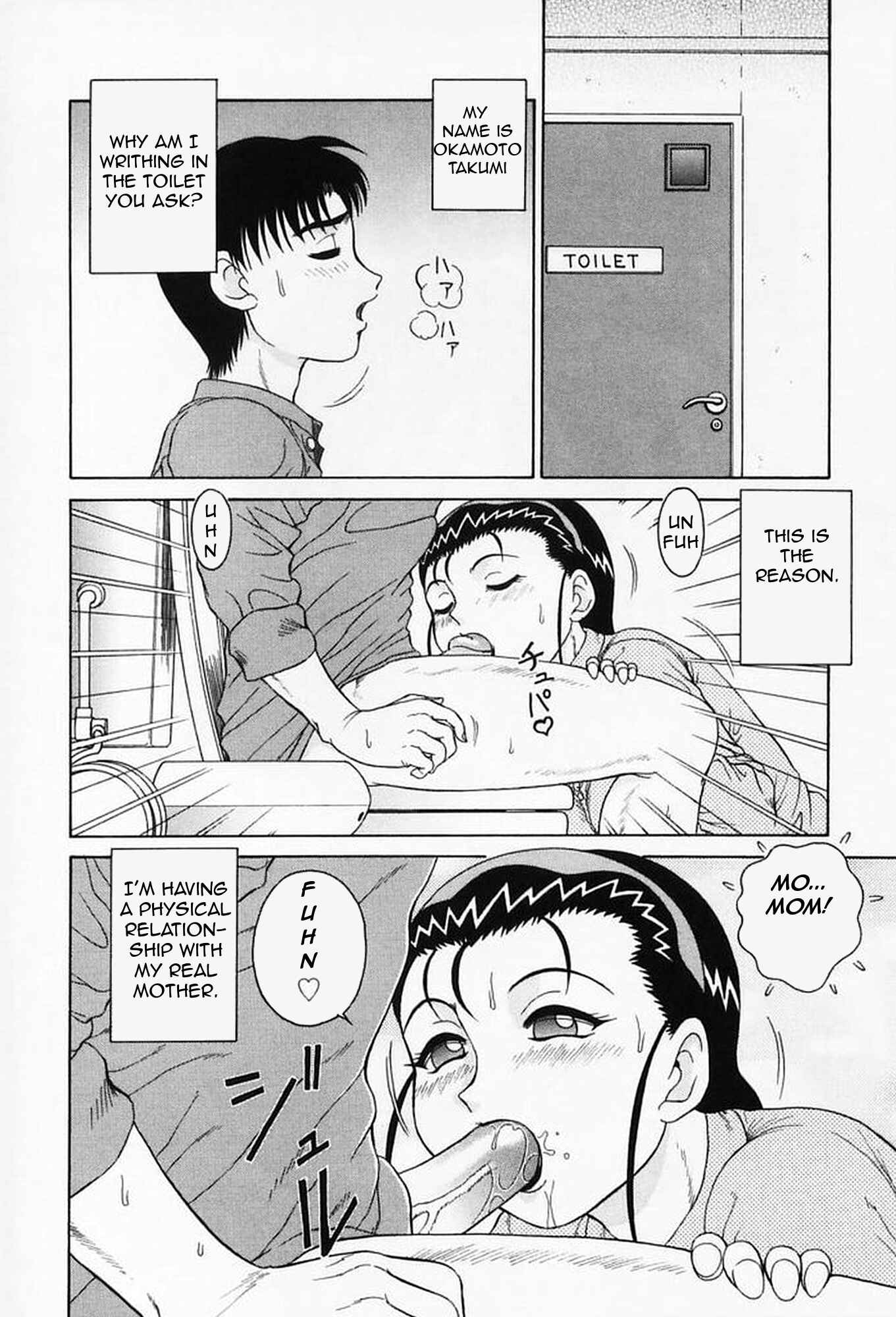 Page 2 Chapter 3 Sex Please