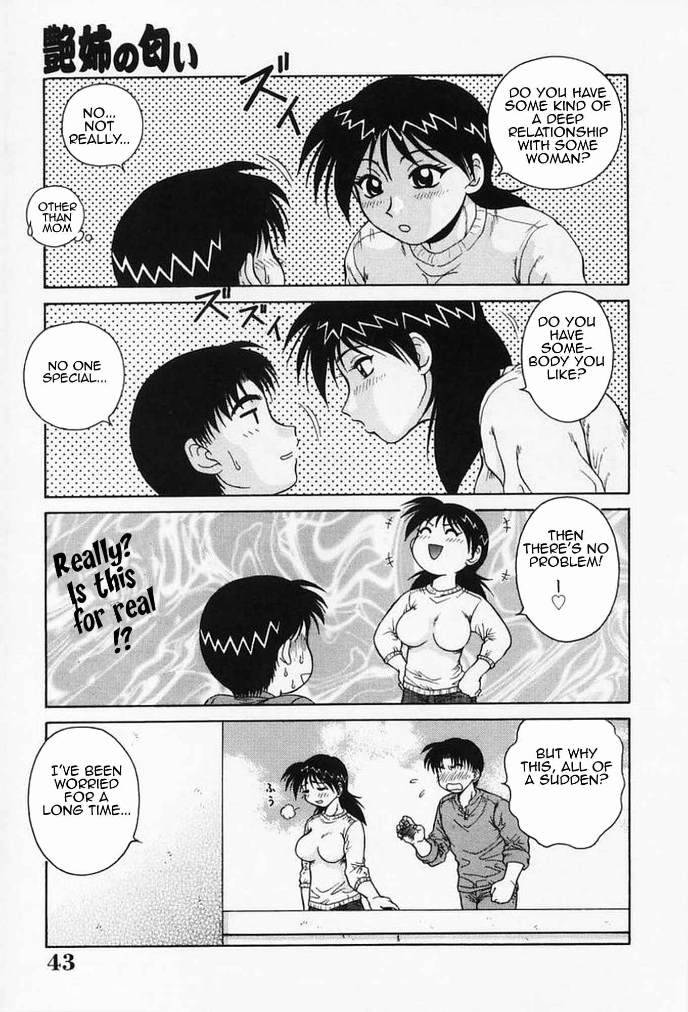 Page 7 Chapter 3 Sex Please