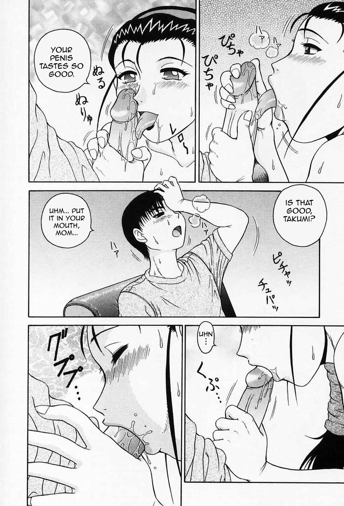 Page 10 Chapter 2 Sex Please