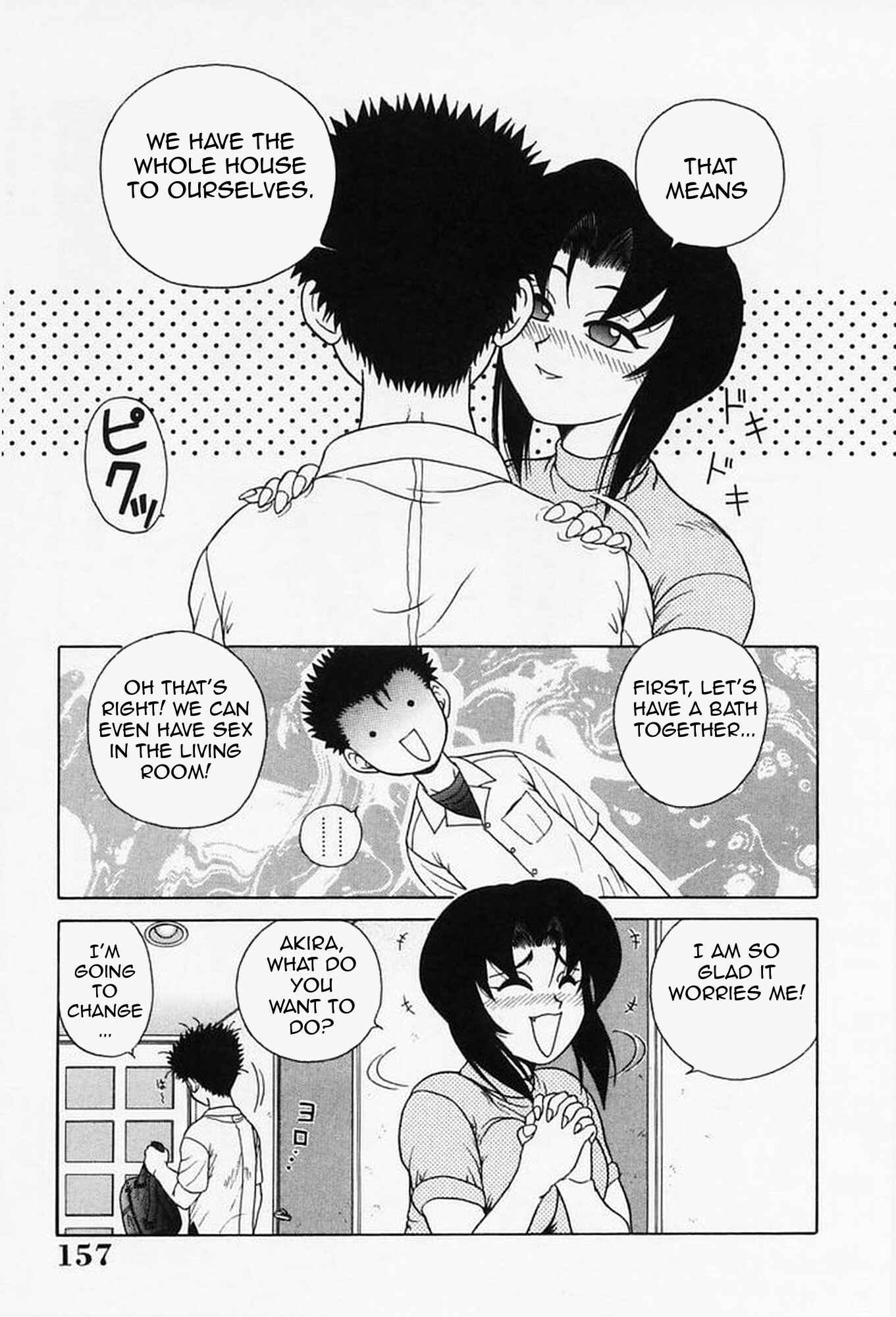 Page 5 Chapter 10 Sex Please