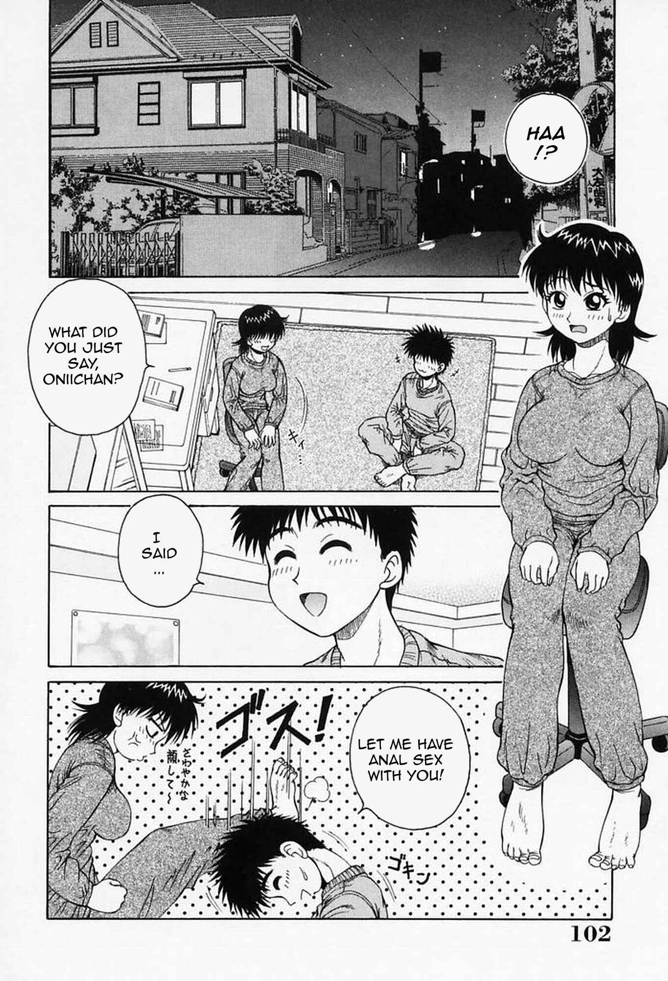 Page 2 Chapter 7 Sex Please