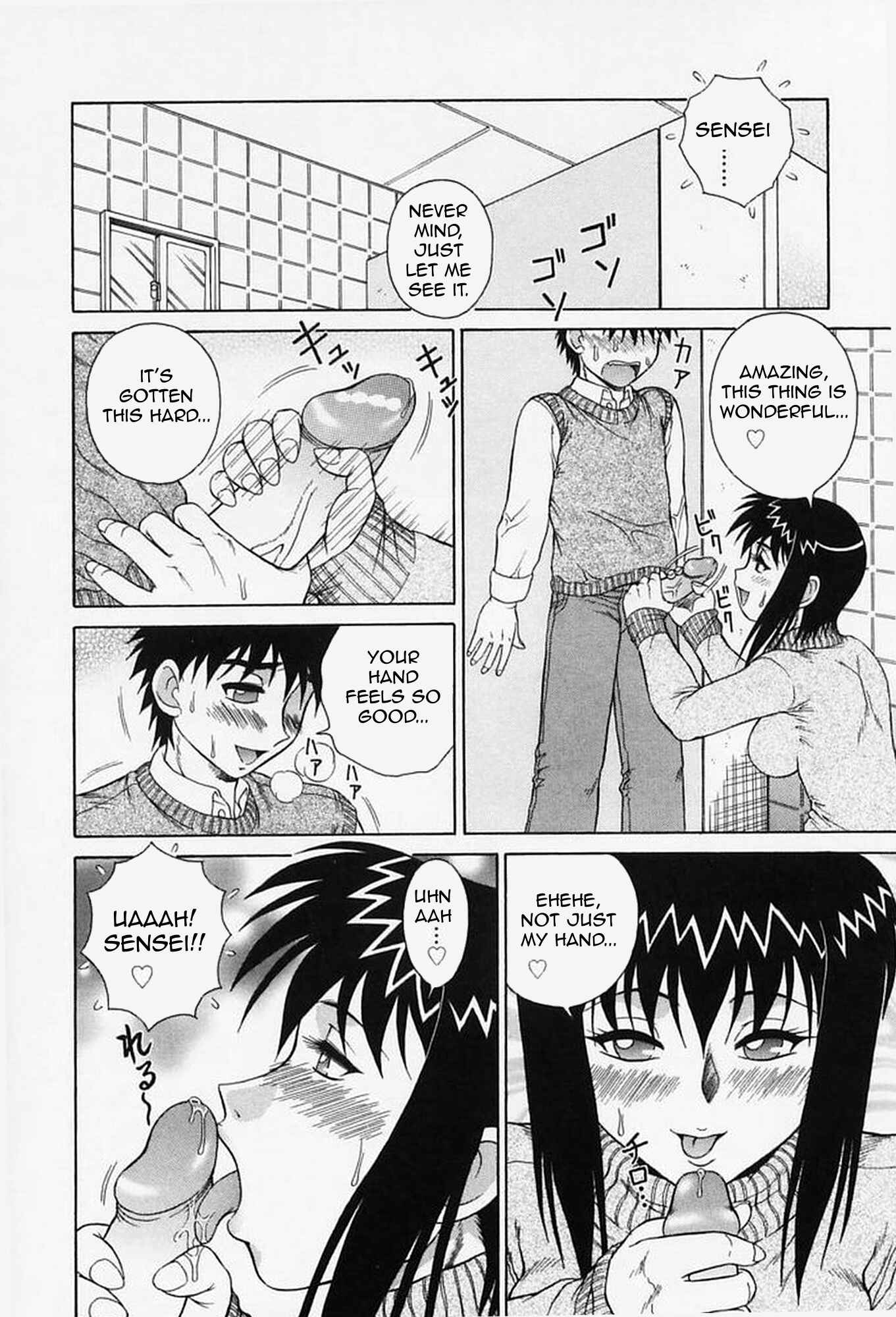 Page 10 Chapter 6 Sex Please