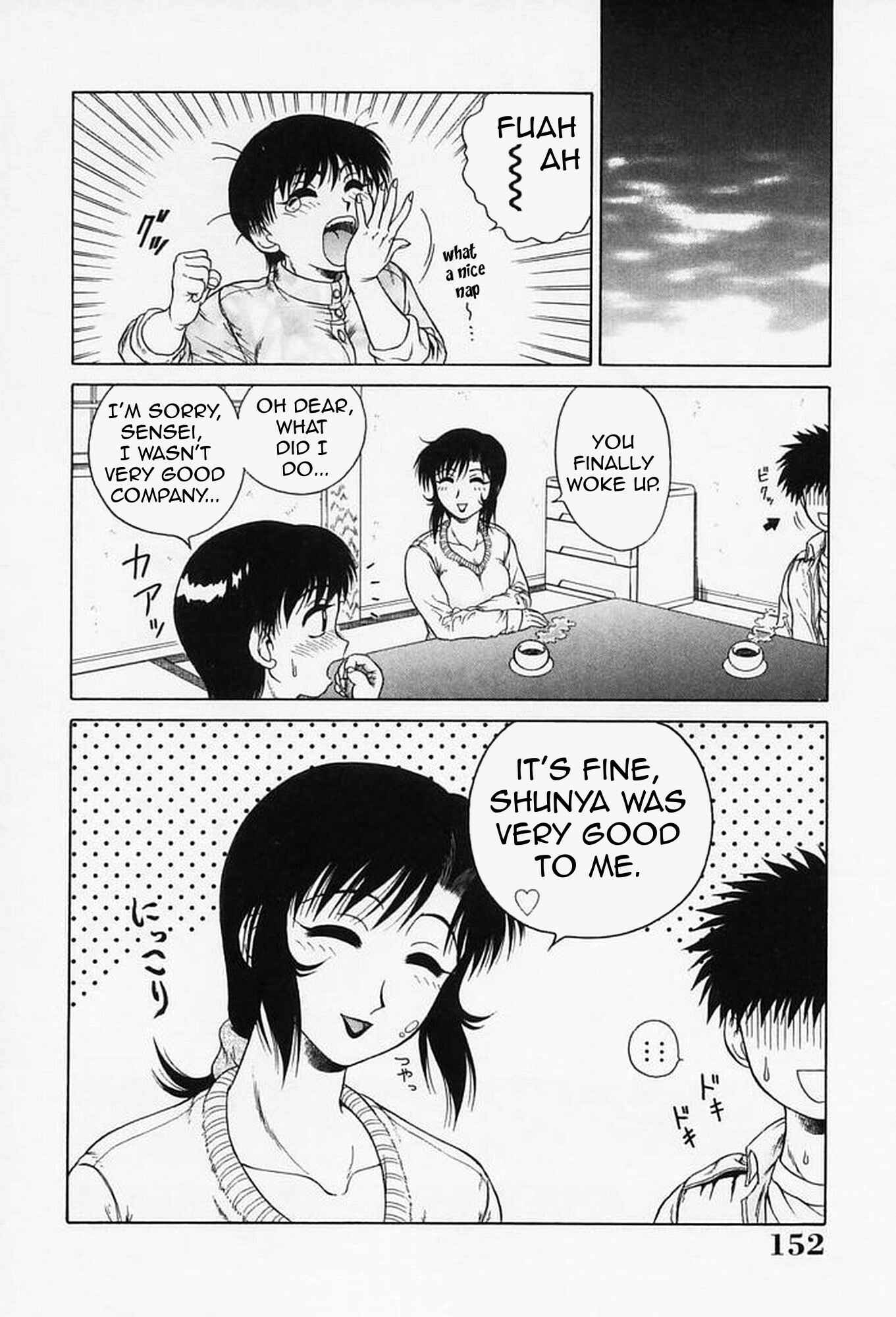 Page 18 Chapter 9 Sex Please