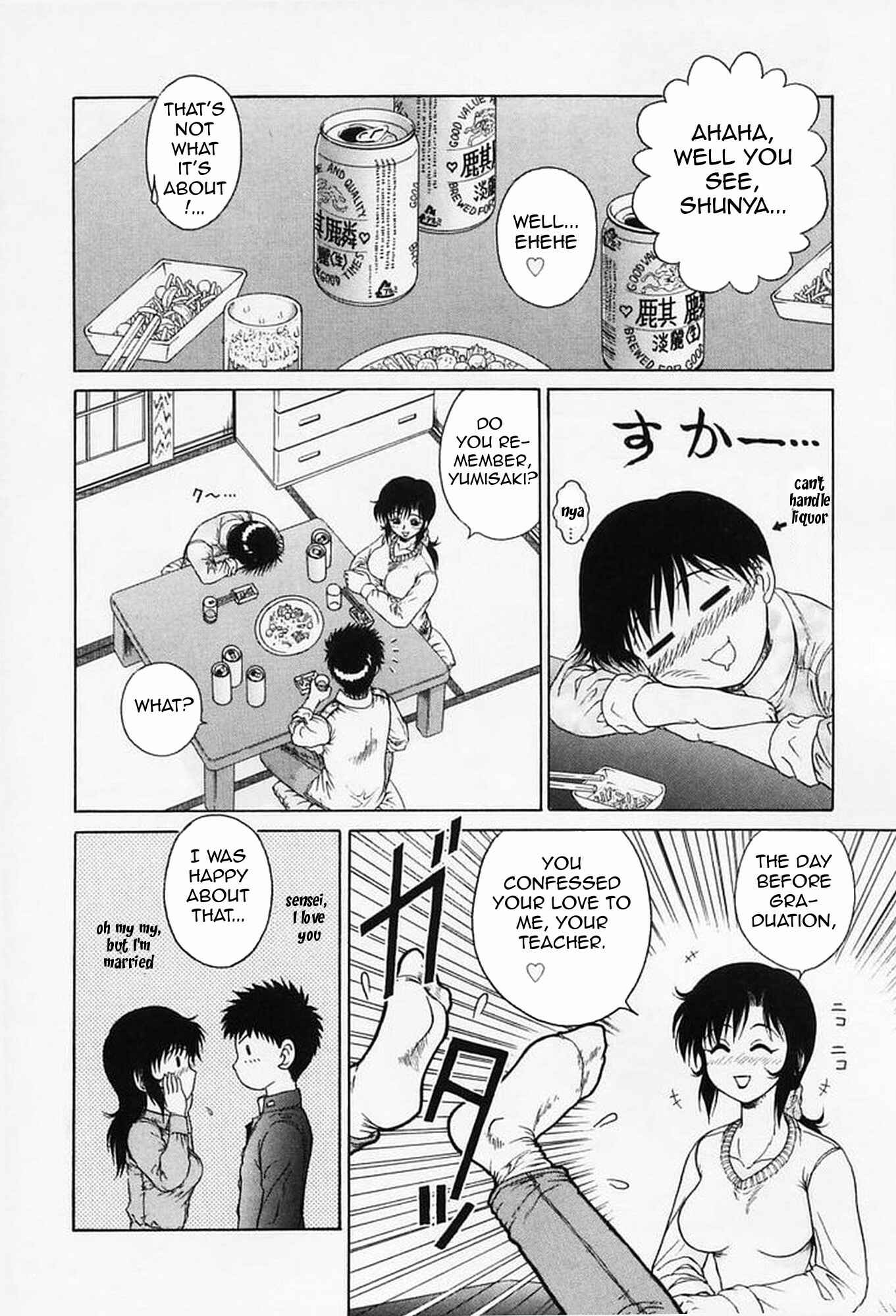 Page 4 Chapter 9 Sex Please