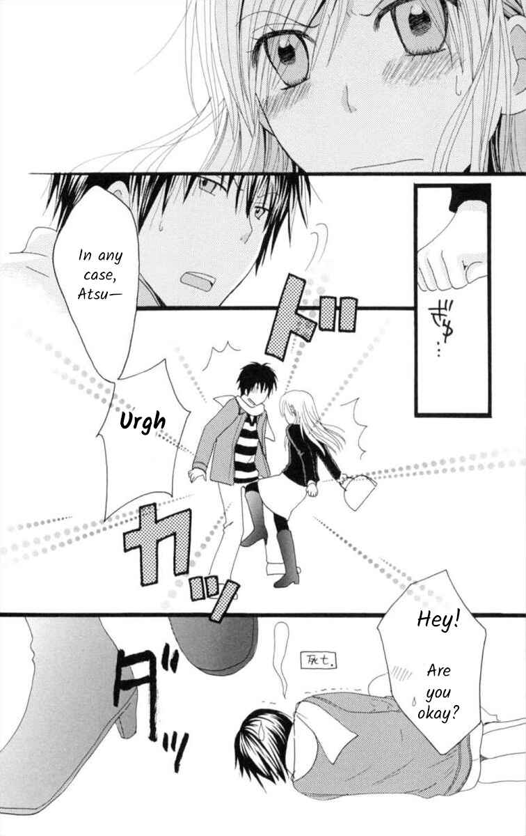 Page 20 Chapter 5 Sexual Desire Target
