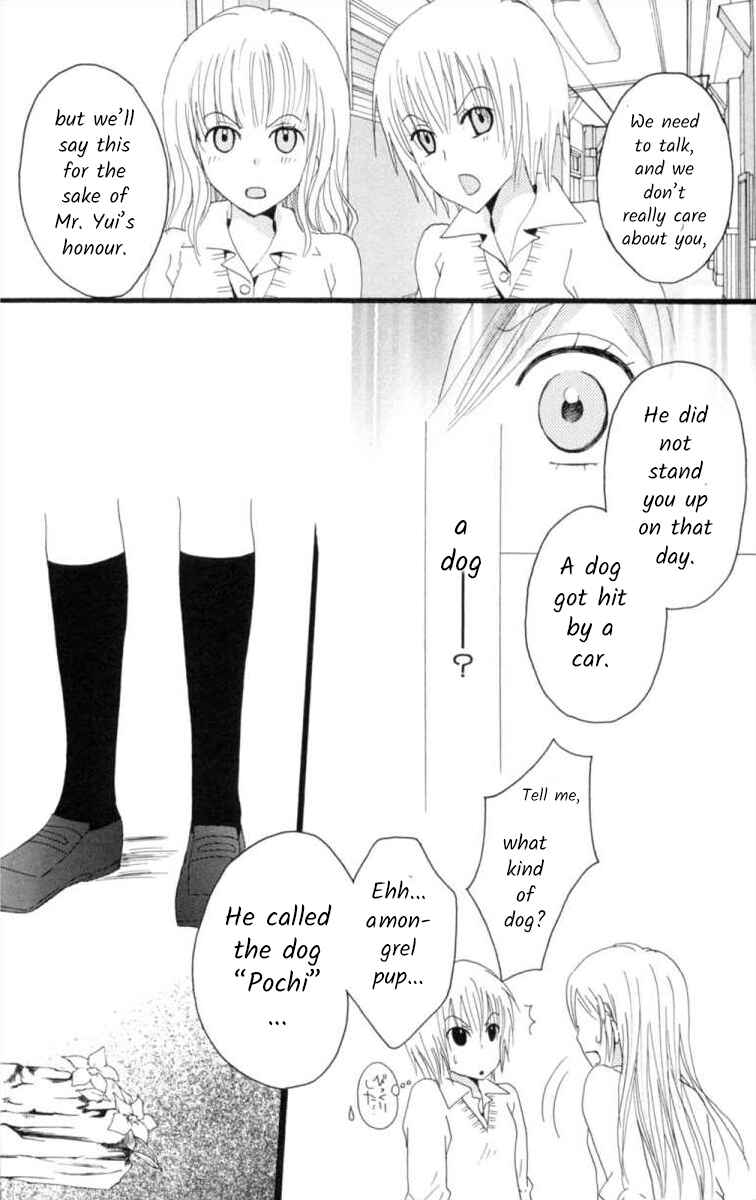 Page 22 Chapter 5 Sexual Desire Target
