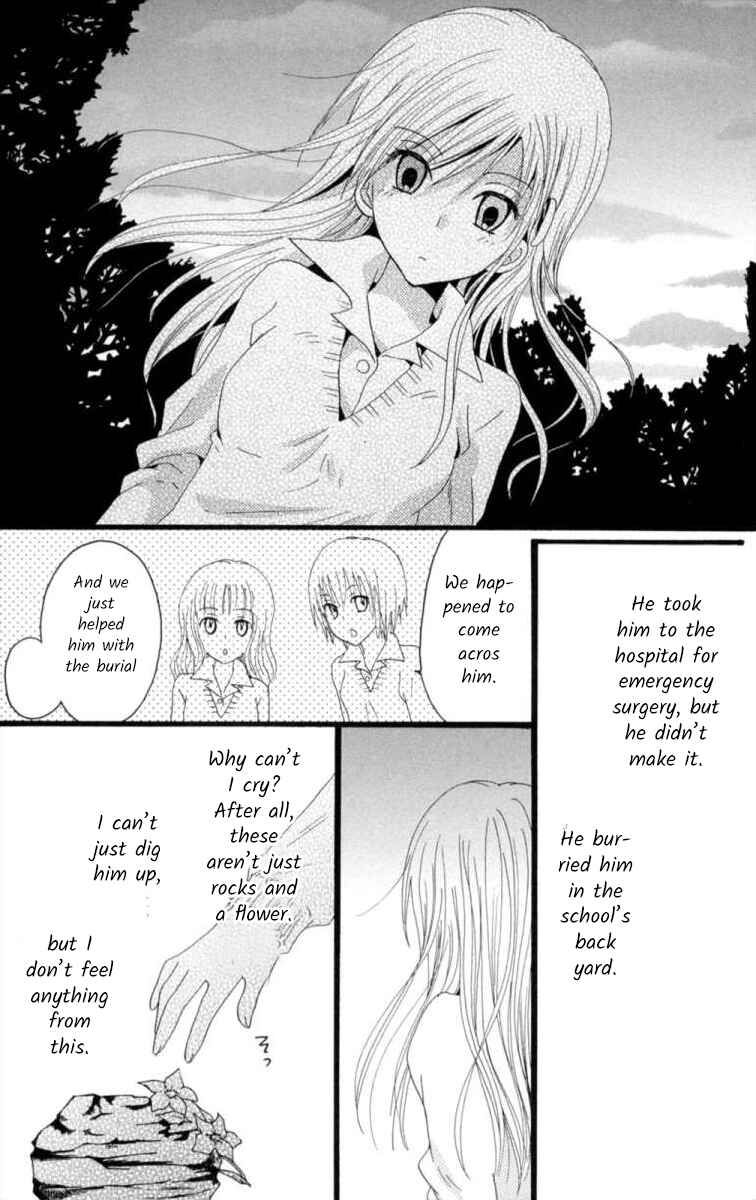Page 23 Chapter 5 Sexual Desire Target
