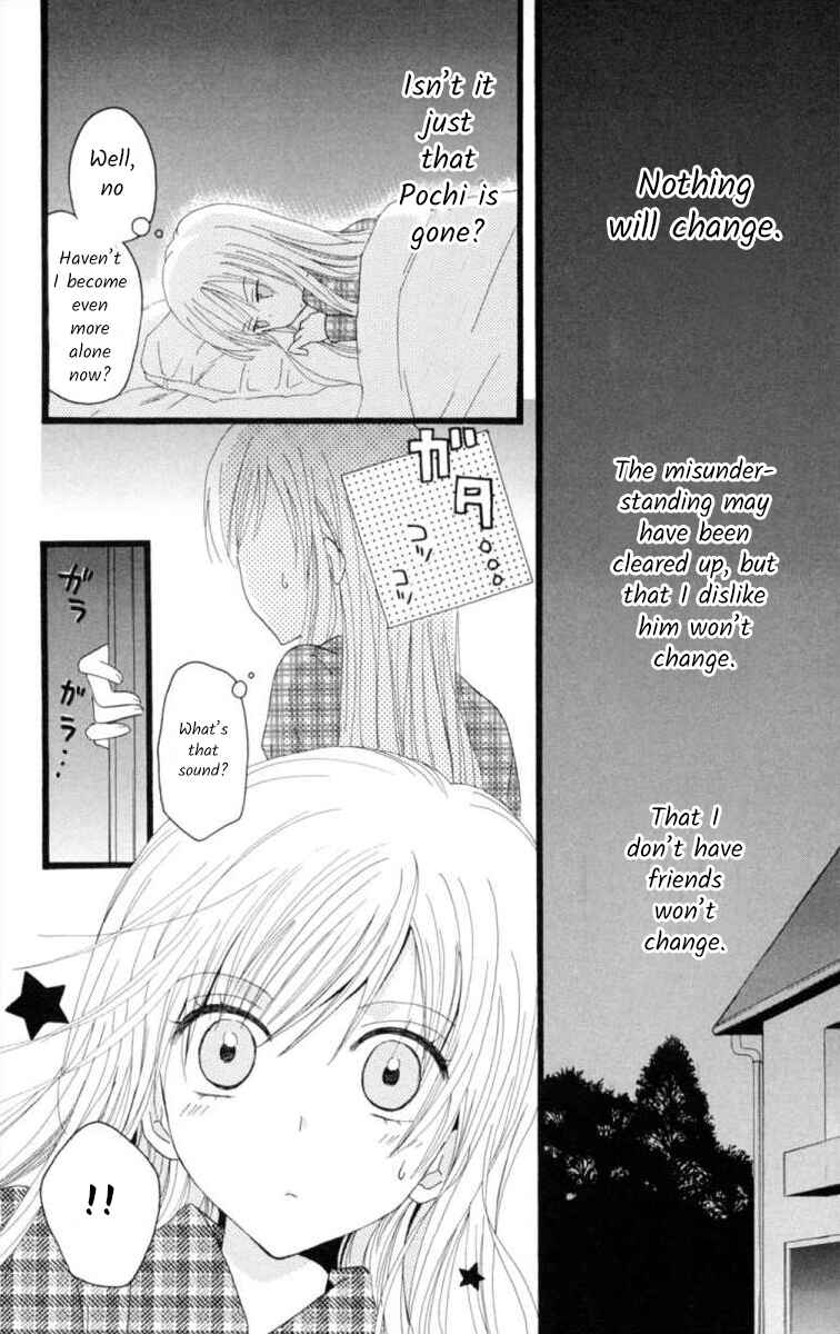 Page 24 Chapter 5 Sexual Desire Target