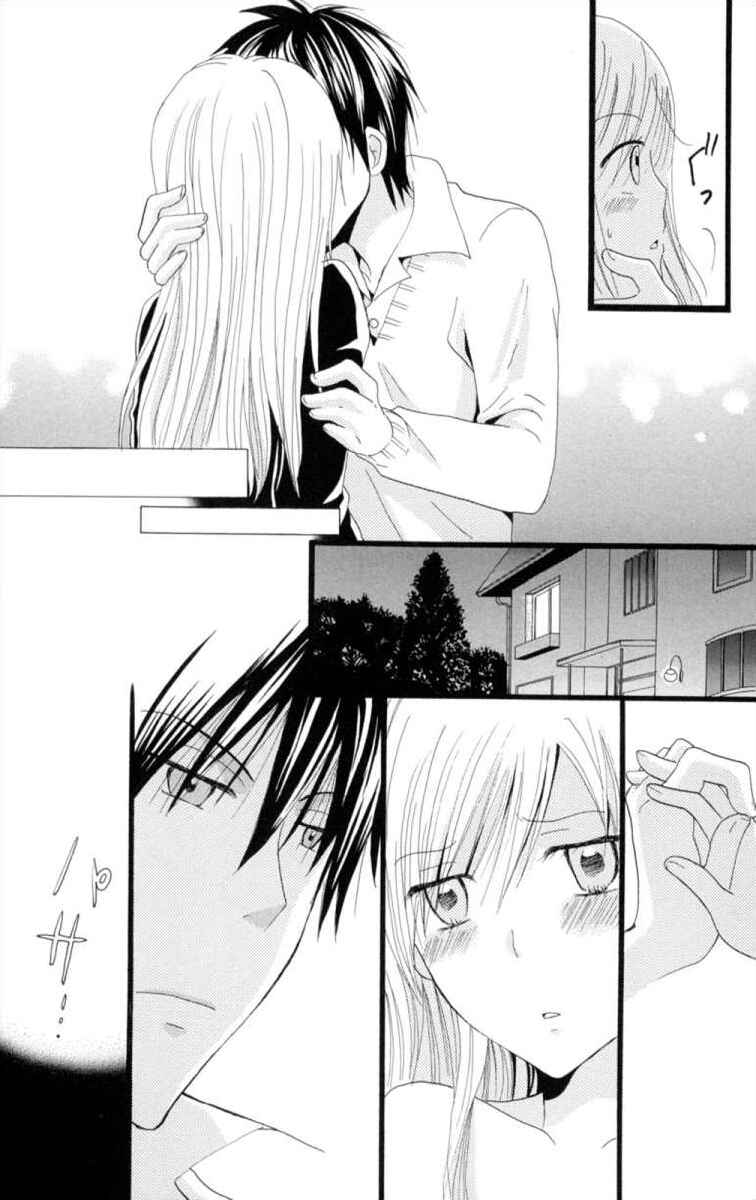 Page 33 Chapter 5 Sexual Desire Target