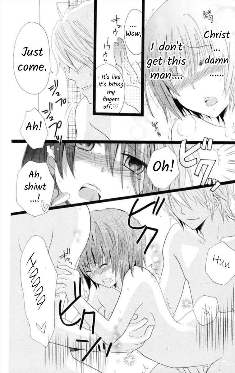 Page 12 Chapter 3 Sexual Desire Target