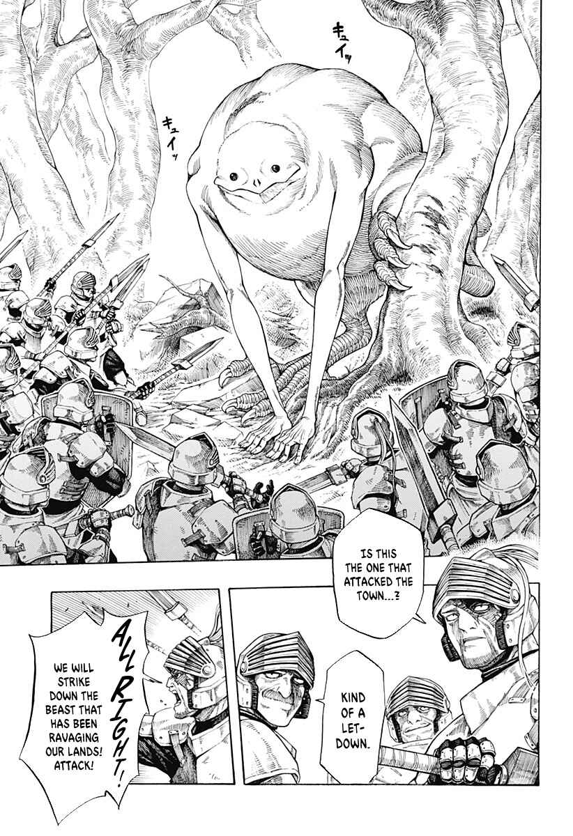 Page 16 Chapter Unknown_d30b Hell Task -Bousukes Errand-
