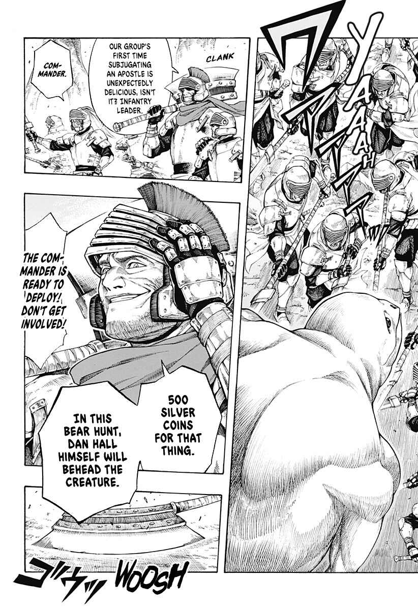 Page 17 Chapter Unknown_d30b Hell Task -Bousukes Errand-