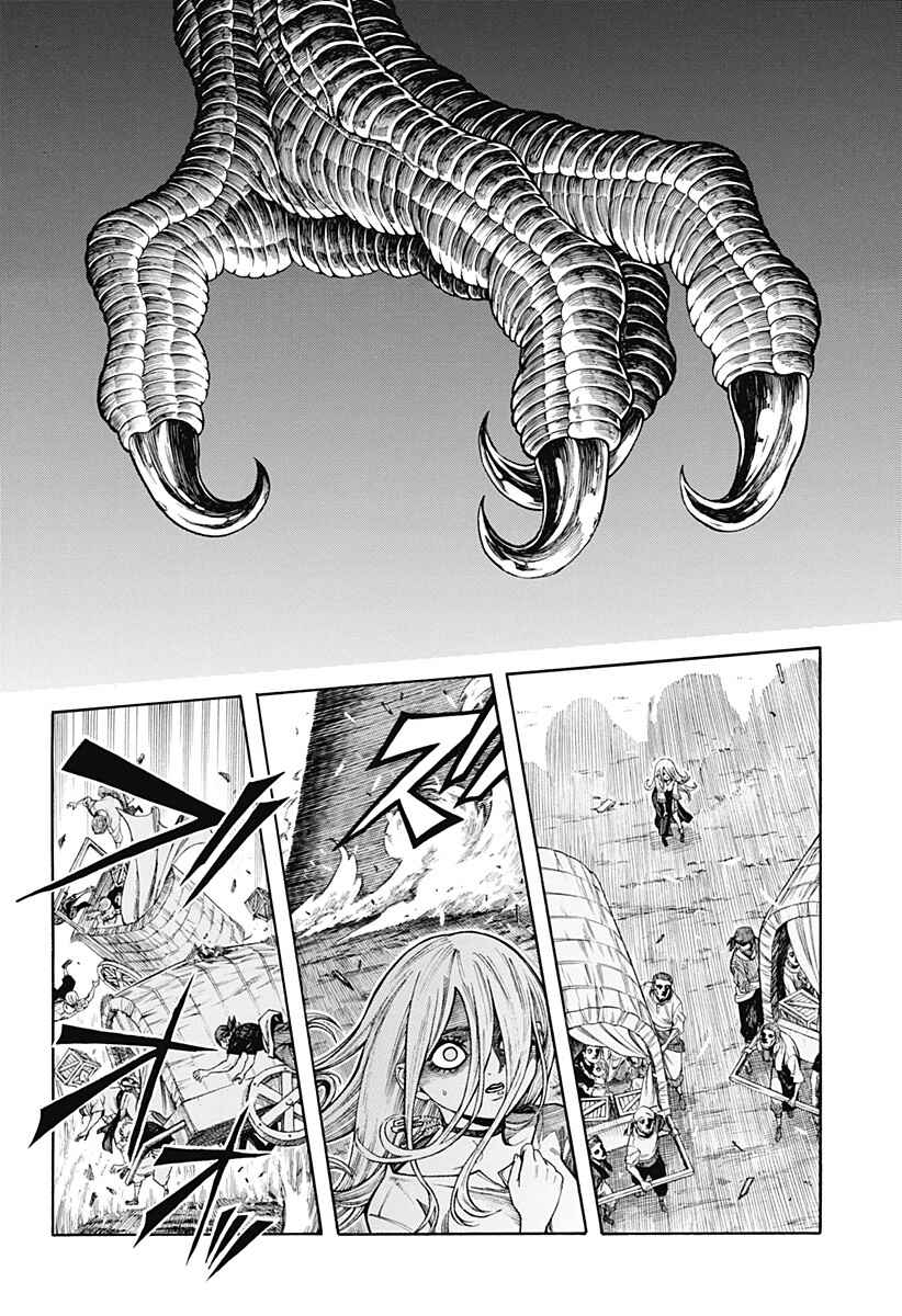 Page 39 Chapter Unknown_d30b Hell Task -Bousukes Errand-